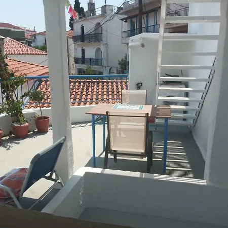 Le Bateau Homestay